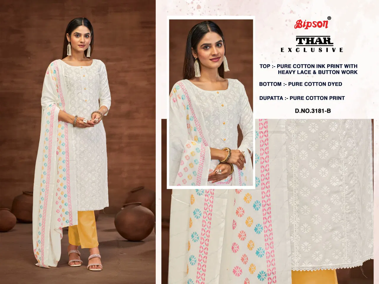 Thar Exlusive 3181 By Bipson Pure Cotton Printed Dress Material Orders In India
